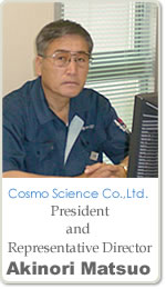 President and Representative Director Akinori Matsuo